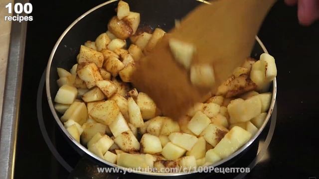 Вкусный Яблочный Пирог с Творожной Прослойкой ?+?=? смотреть онлайн