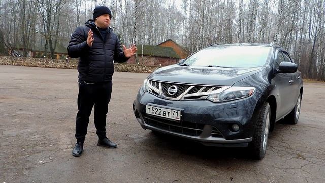 Nissan Murano-Отзыв от владельца/покупка??? Тест Драйв