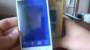 Samsung Galaxy Core 2 incoming call in box