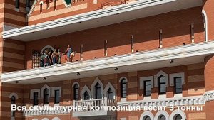 Йошкар-Ола за один день. Обежать всё и уехать впечатленными