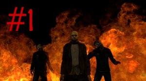 POSTAL 2: ETERNAL DAMNATION - Беги Без Оглядки #1