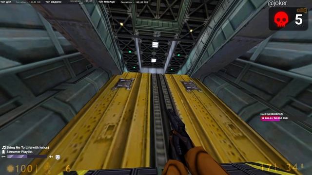 ВЫПОЛНЯЮ ЧЕЛЛЕНДЖ HALF-LIFE БЕЗ СМЕРТЕЙ НА МАКСИМАЛЬНОЙ СЛОЖНОСТИ #HLNDC смотреть онлайн