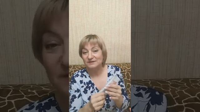 Отзывы о ХемоХхиме #кровь #лимфа #онкологияпобедима