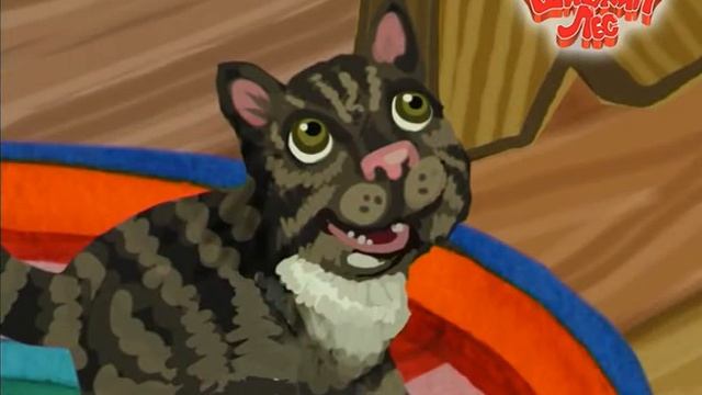 Утров Шишкином Лесу. О котах смотреть онлайн