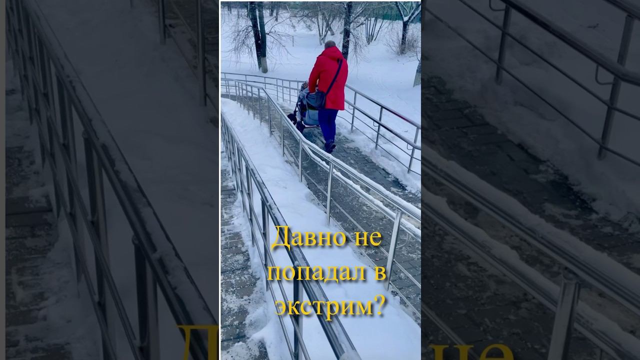 Ступай осторожней: Почему Городской туризм и забытые уголки на Миролюб ТВ
