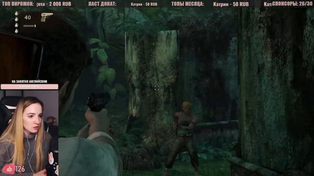 ПЕРВЫЙ ВЗГЛЯД на UNCHARTED СУДЬБА ДРЕЙКА | Полное Прохождение АНЧАРТЕД 1 на Русском | Стрим Начало смотреть онлайн