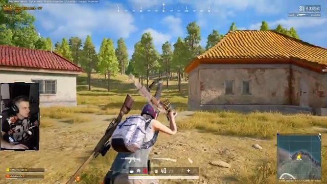 ? Мясная Подрубка! || PUBG 2K ? смотреть онлайн