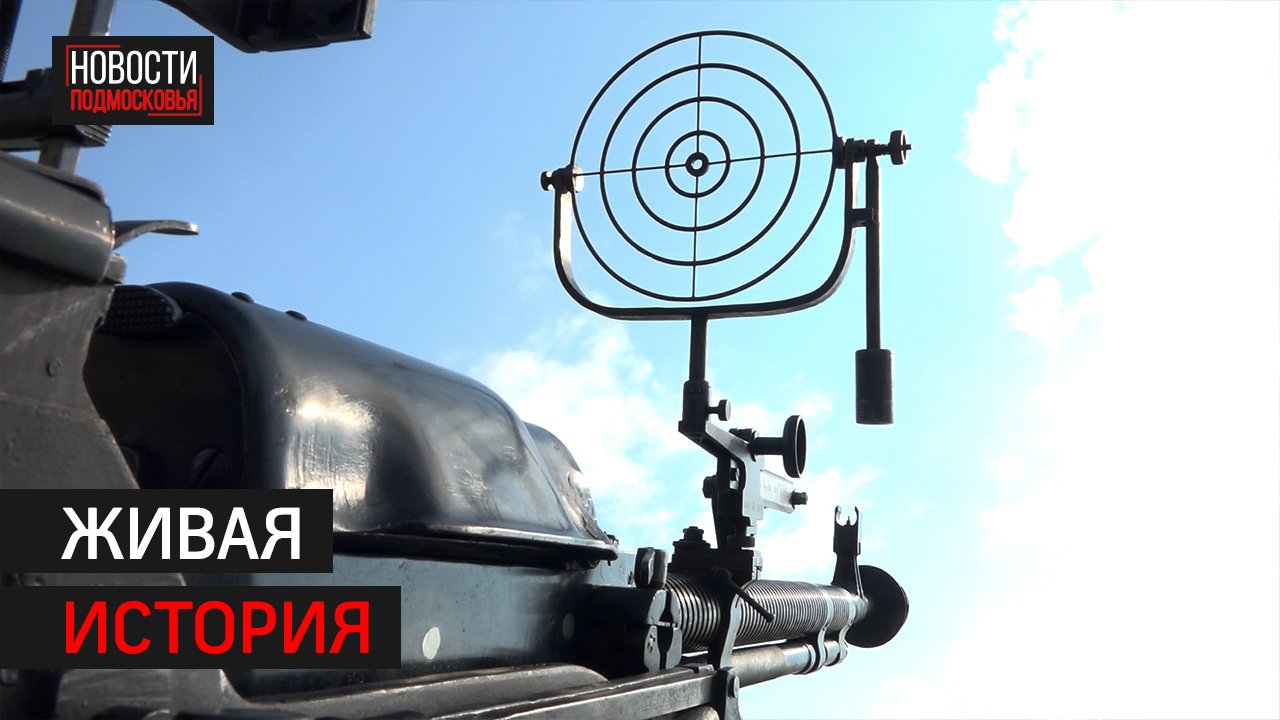 В парке Патриот прошла реконструкция Курской битвы