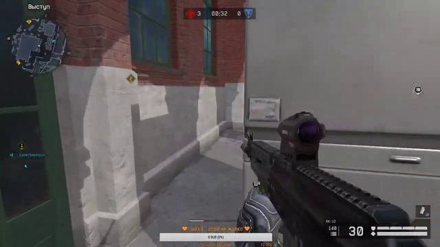 #Warface❤️