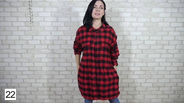 Секонд Хенд: Осенние Тренды. 14.10.20.