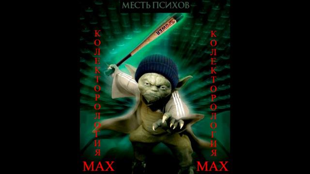 реквием курицы из втб правда о военной ипотеке смотреть онлайн