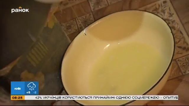 Путешествие в Карпаты: один день в гуцульской семье смотреть онлайн