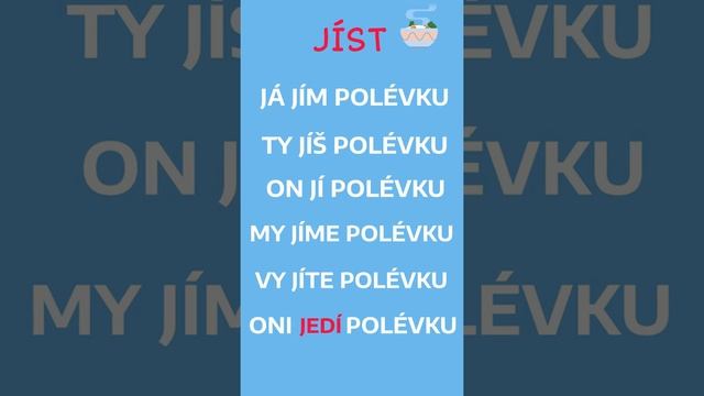 Глагол JÍST | Запоминаем спряжение неправильных глаголов в предложении | Новые выражения