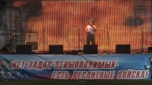 Стас Юрко  -  Второй батальон