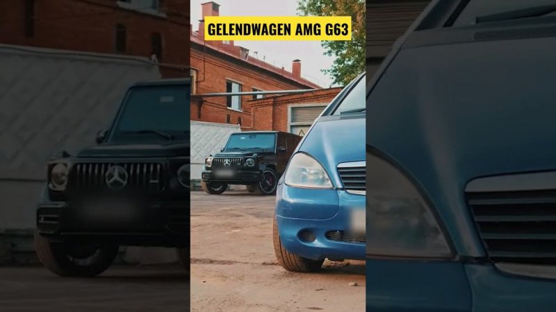 Так выглядит Геледваген AMG G63