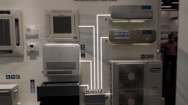Hisense мульти сплит система от ООО КЕМБРИ смотреть онлайн