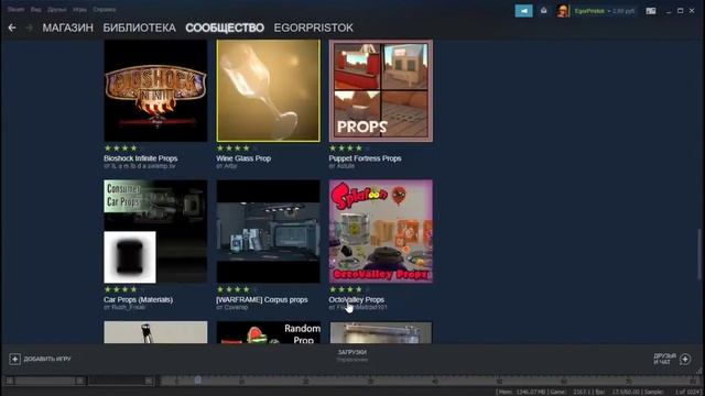 10 работа. Диджей таракан смотреть онлайн