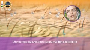 Hyalual Daily DeLux - anti-age спрей с мгновенным эффектом