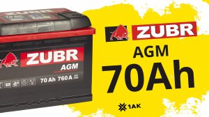 ZUBR AGM 70 Ah: технические характеристики аккумуляторной батареи