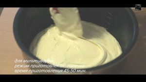 Бисквитный торт в шоколаде с клубничным конфитюром (Рецепты от Easy Cook)