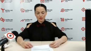 Даша Астафьева - веб конференция на портале tochka.net