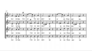 Помилуй нас, Господи. А.Архангельский. Весь хор