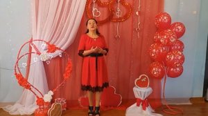 До дня святого Валентина "Ті очі ніяк не забути" Галина Ретизник