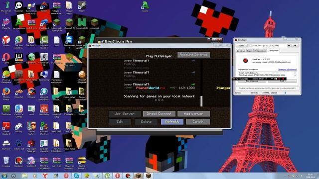 Как узнать IP в майнкрафте(Не работает теперь) смотреть онлайн