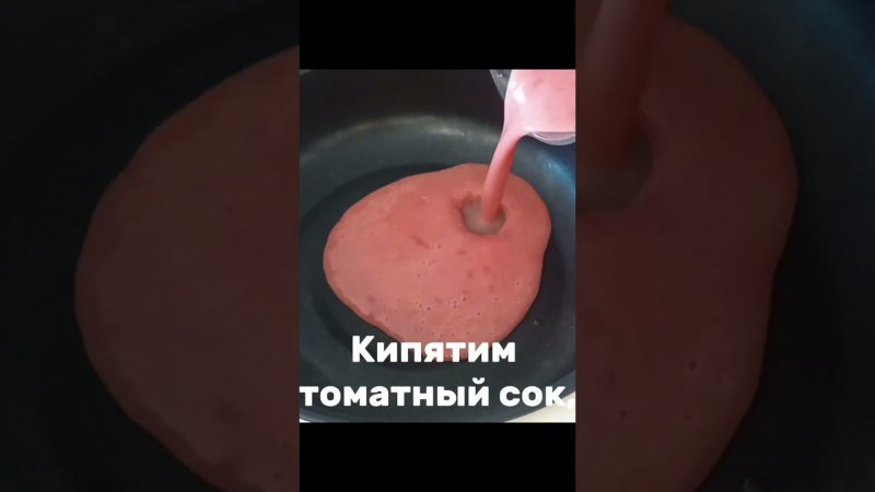 Что можно приготовить из фасоли. Часть 2