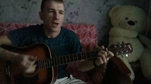 песня на гитаре "а там как прежде бьют фантаны"
