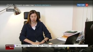 Краш-тест дорожных ограждений в Центре испытаний «НАМИ» в программе «Вести Дежурная часть»