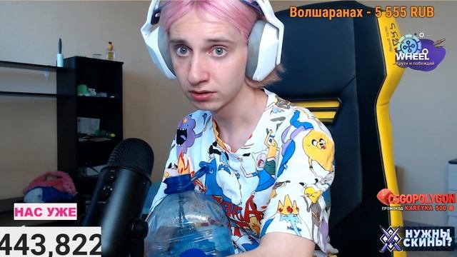 КОРЕЙКА ДАША СПАЛИЛА СВОЙ НОМЕР ТЕЛЕФОНА! ДАША КОРЕЙКА