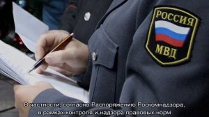 Постановление по делу об административном правонарушении, образец