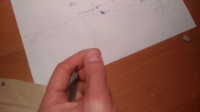 Вертолёт-снасть для зимней рыбалки