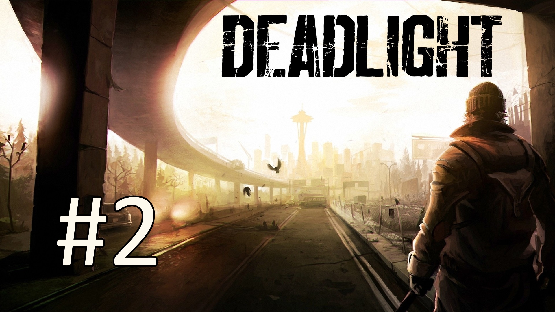 Прохождение Deadlight - Часть 2