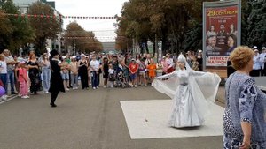 День города Майкоп