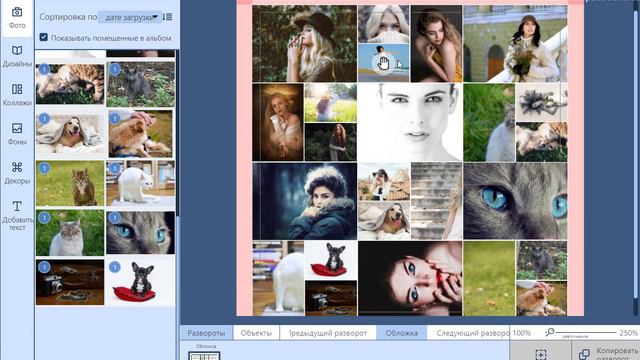 Photocollage