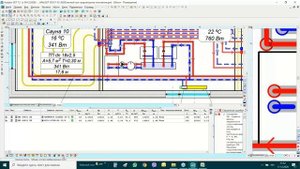 Audytor SET 7.2 - модуль СО - часть 9