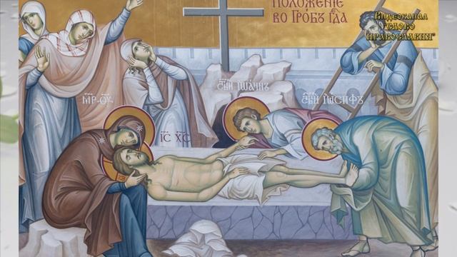 Благообразный Иосиф смотреть онлайн