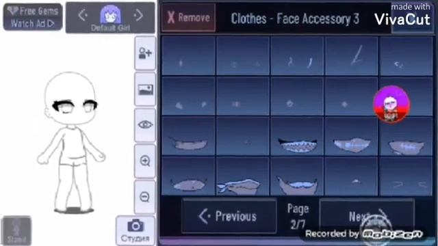 ✨как сделать ресницы✨ 2 часть смотреть онлайн