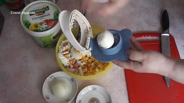 Салат с крабовыми палочками (и рисом)