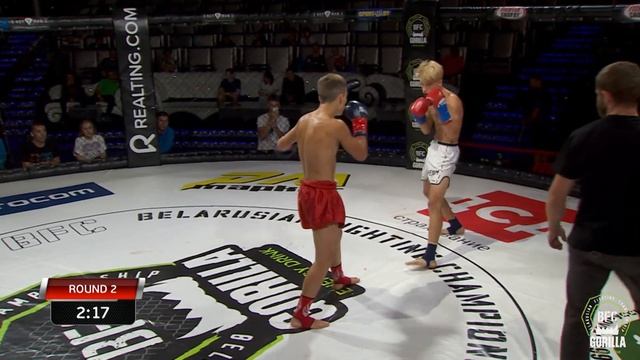 1 VLAD SIROTKO vs KIRILL SEMYONOV BFC 58