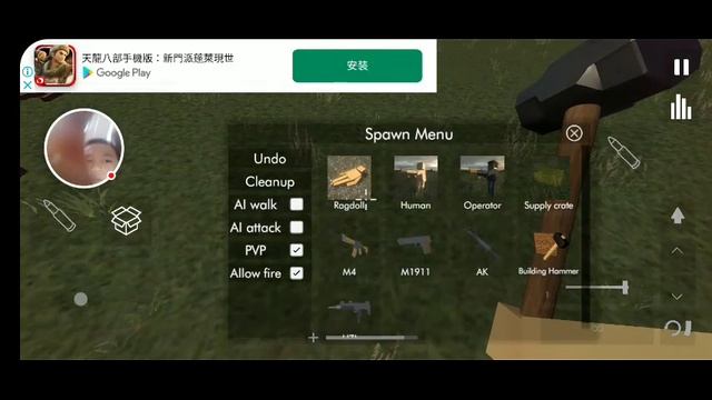 Building Destruction new update npc and new house! смотреть онлайн