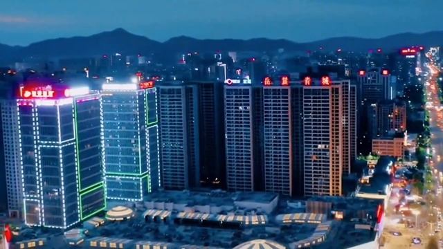 Huaihua City Hunan Province. China. 怀化市  Хуайхуа 5000000