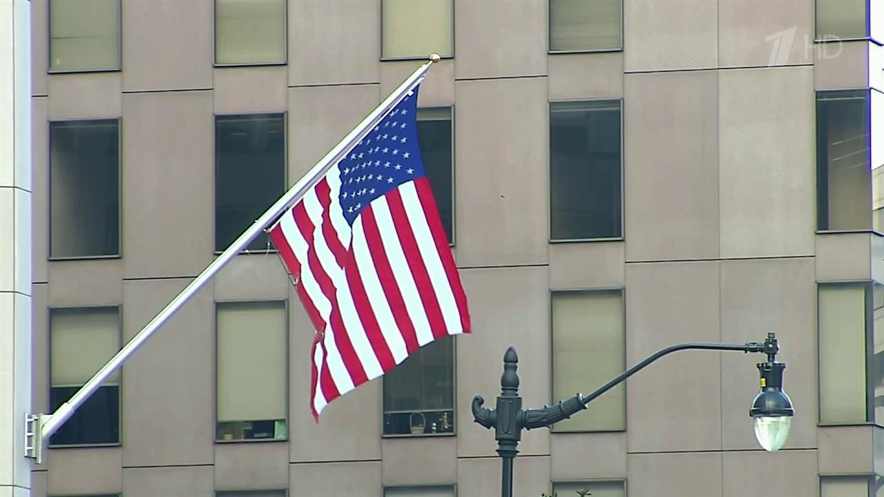 Дональд Трамп объявил, что изменит в Америке после инаугурации