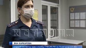 Генерал, возглавлявший нижегородский ГУФСИН - задержан за то, что собирал дань с подчиненных