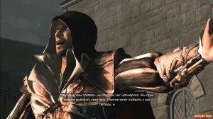 Самая лучшая речь Эцио Аудиторе Да Фиренце