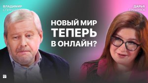 Как жить в нашей реальности? Интернет-зависимость, дети и будущее, очки виртуальной реальности