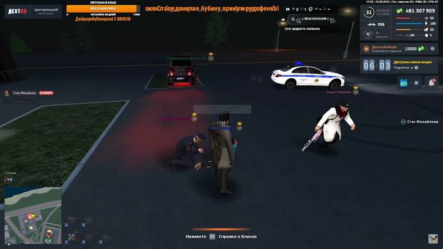 rutube.ru