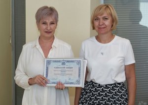 О нас